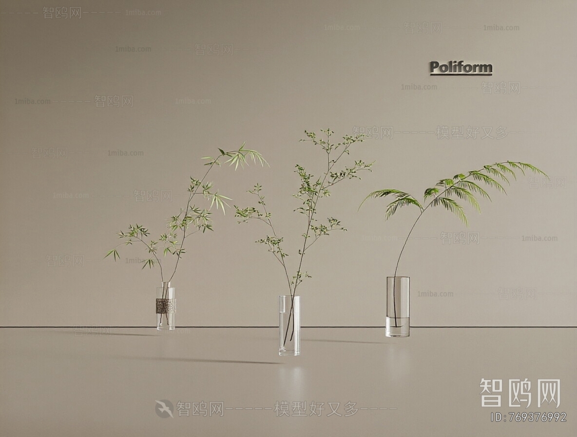 Modern Aquatic Green Plant