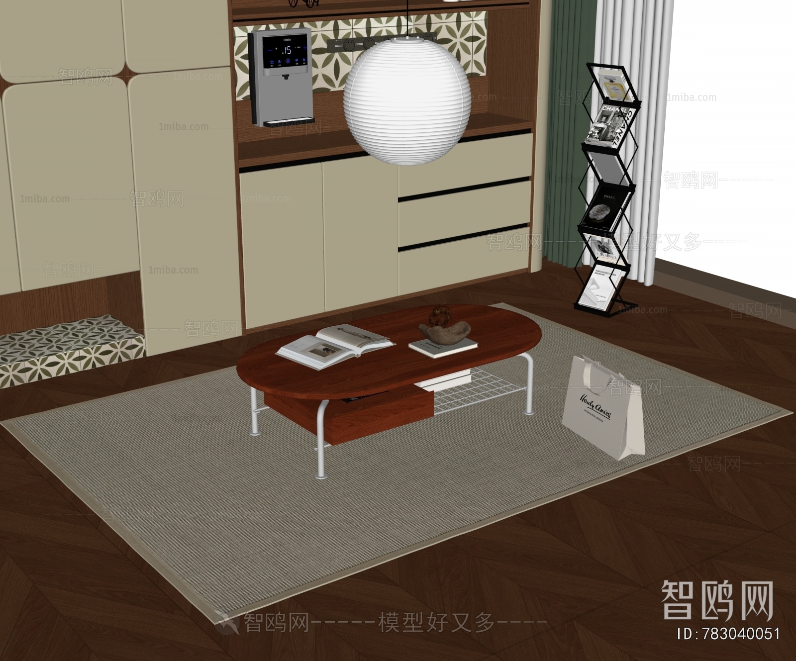 Wabi-sabi Style Coffee Table