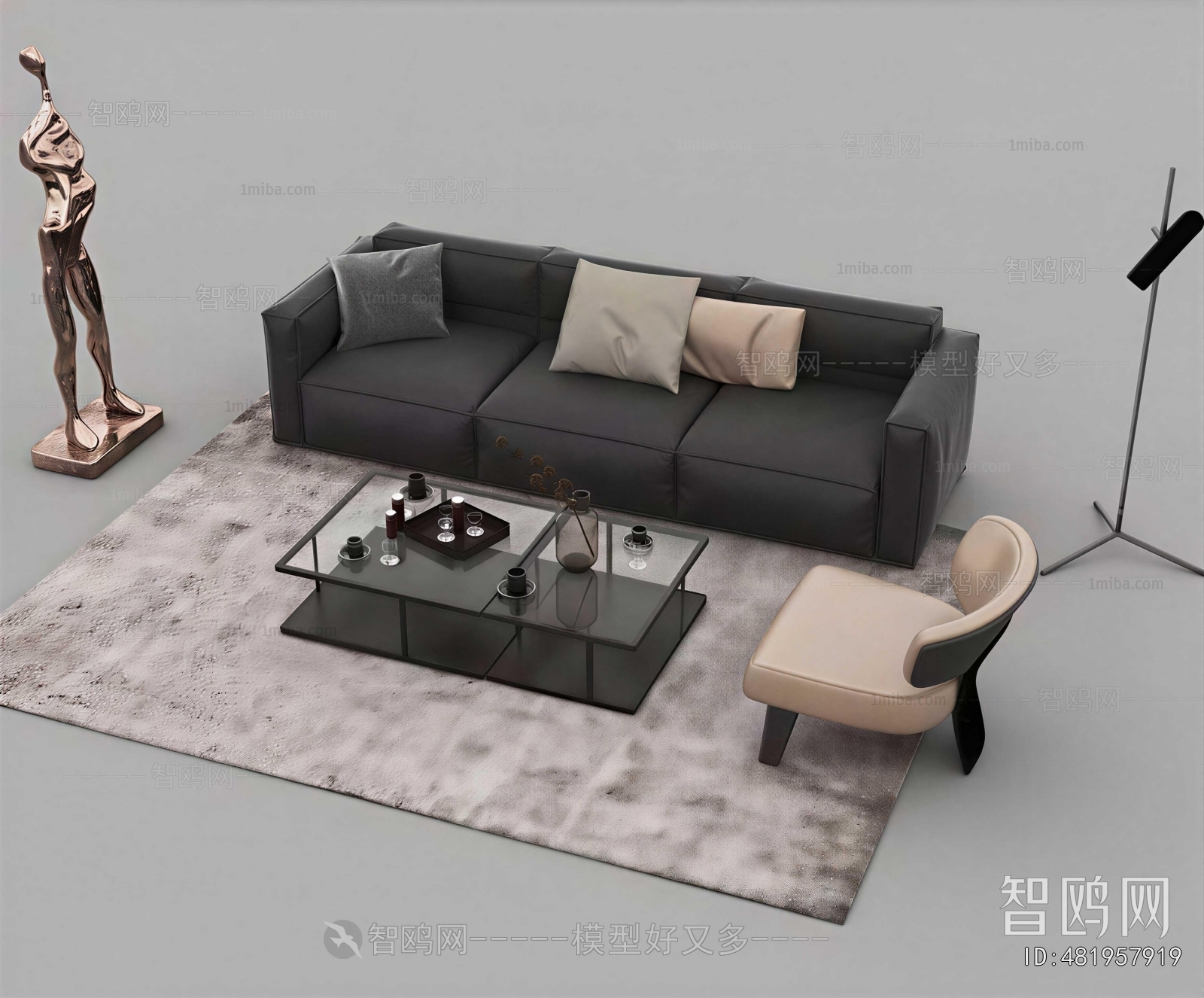 Modern Sofa Combination
