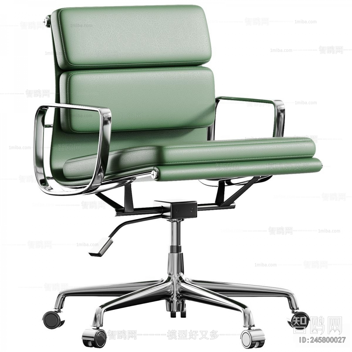 Modern Office Chair