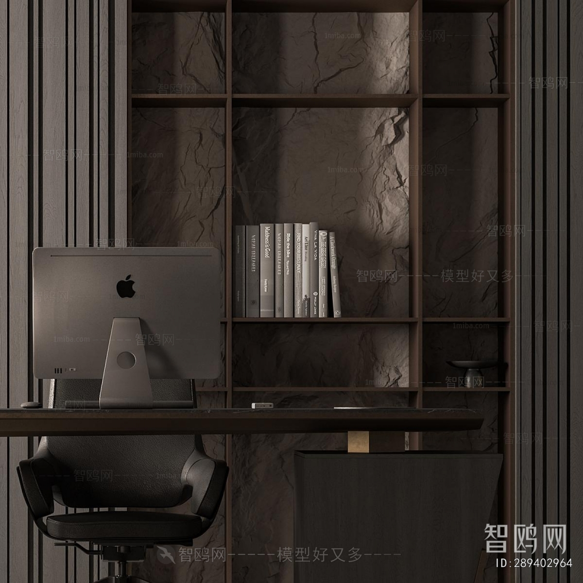 Modern Office Desk And Chair