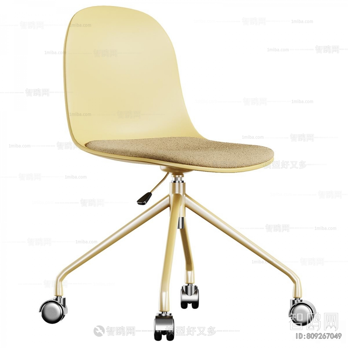 Modern Office Chair