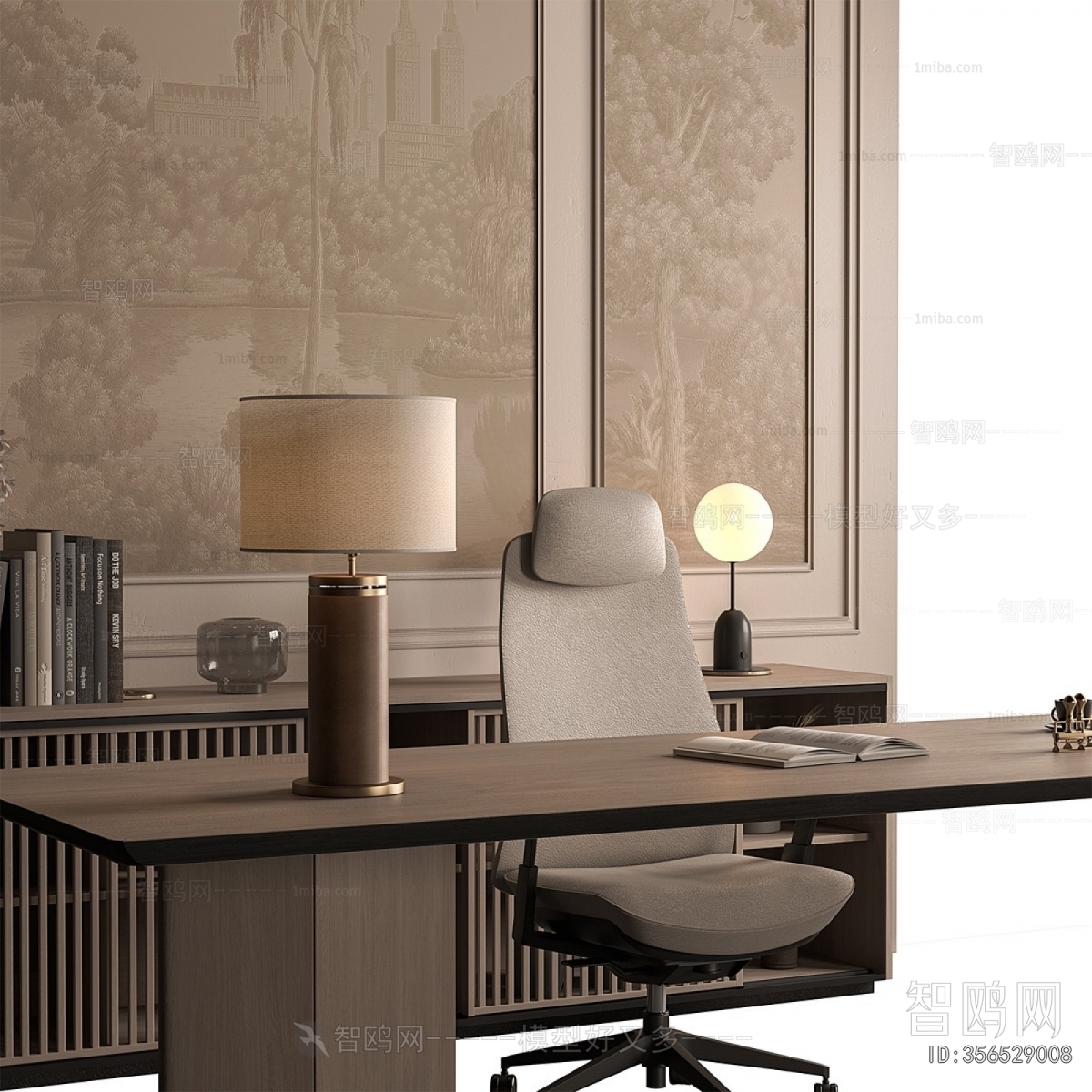 Modern Office Desk And Chair