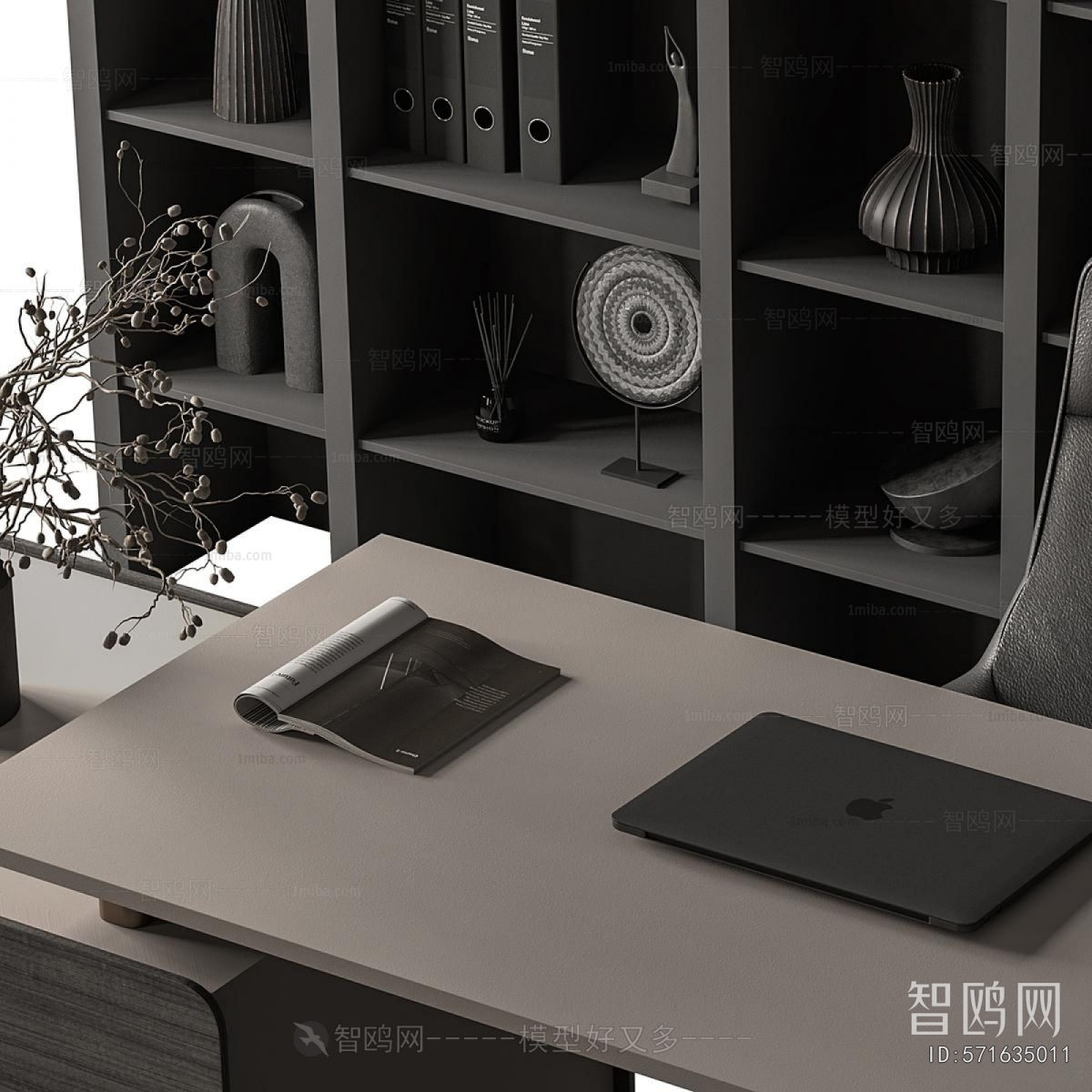 Modern Office Desk And Chair