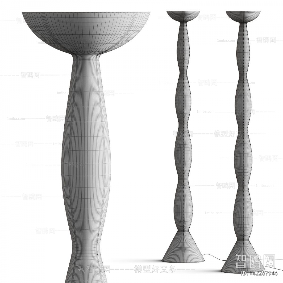 Modern Floor Lamp