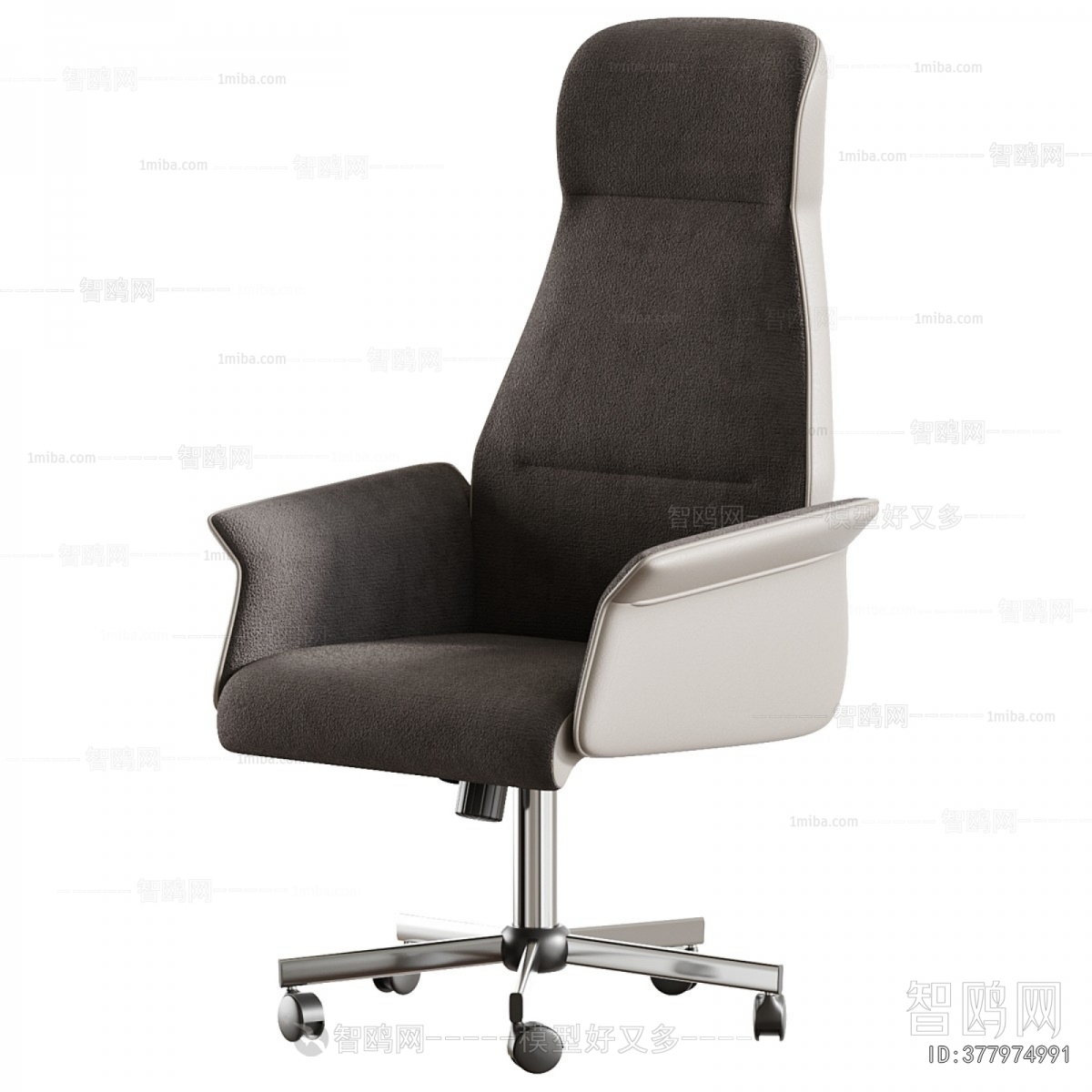 Modern Office Chair