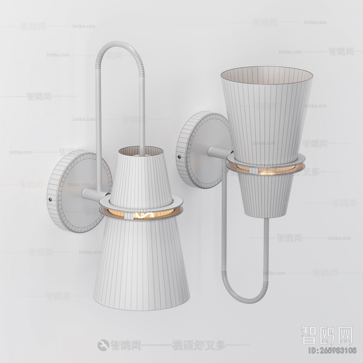 Nordic Style Wall Lamp