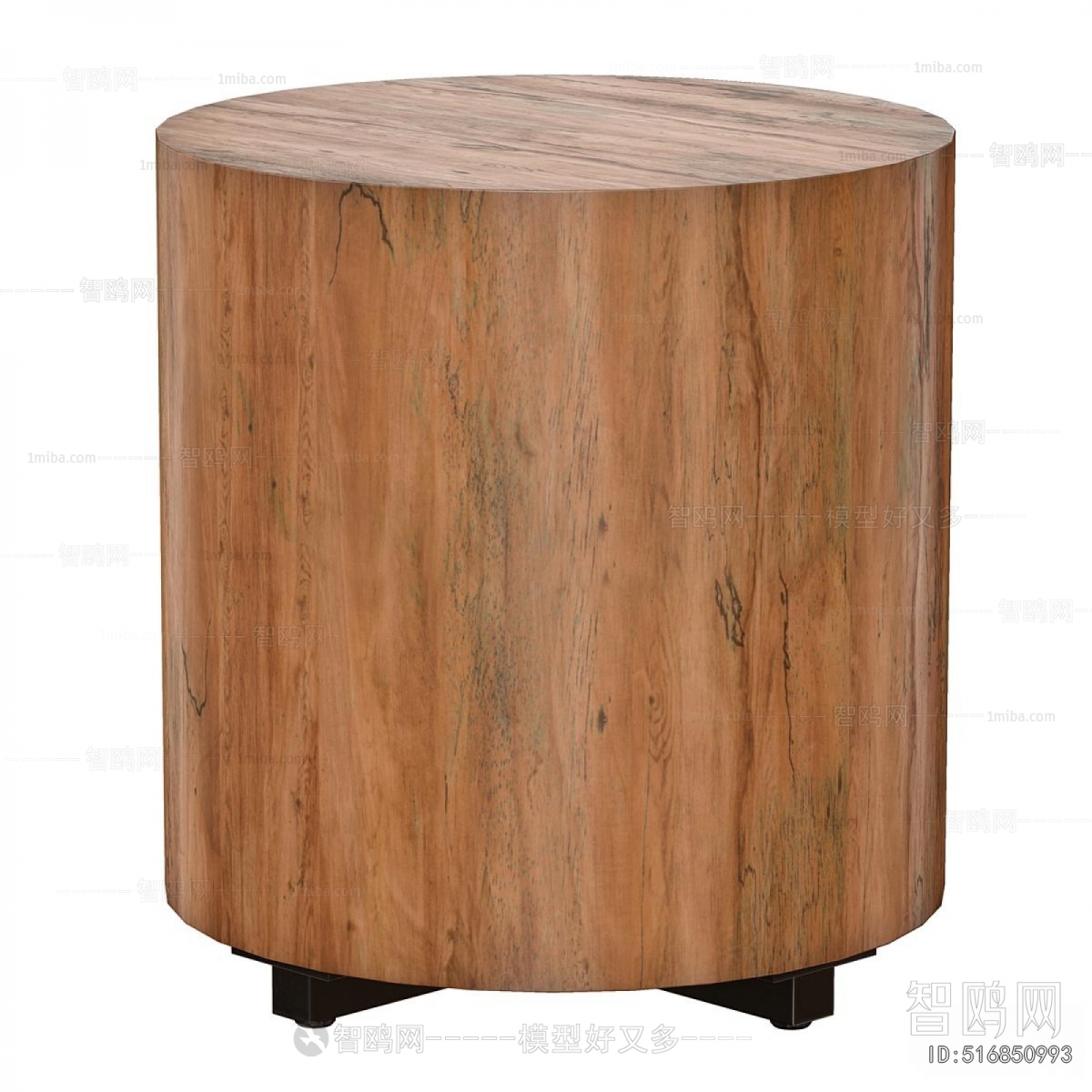 Modern Stool