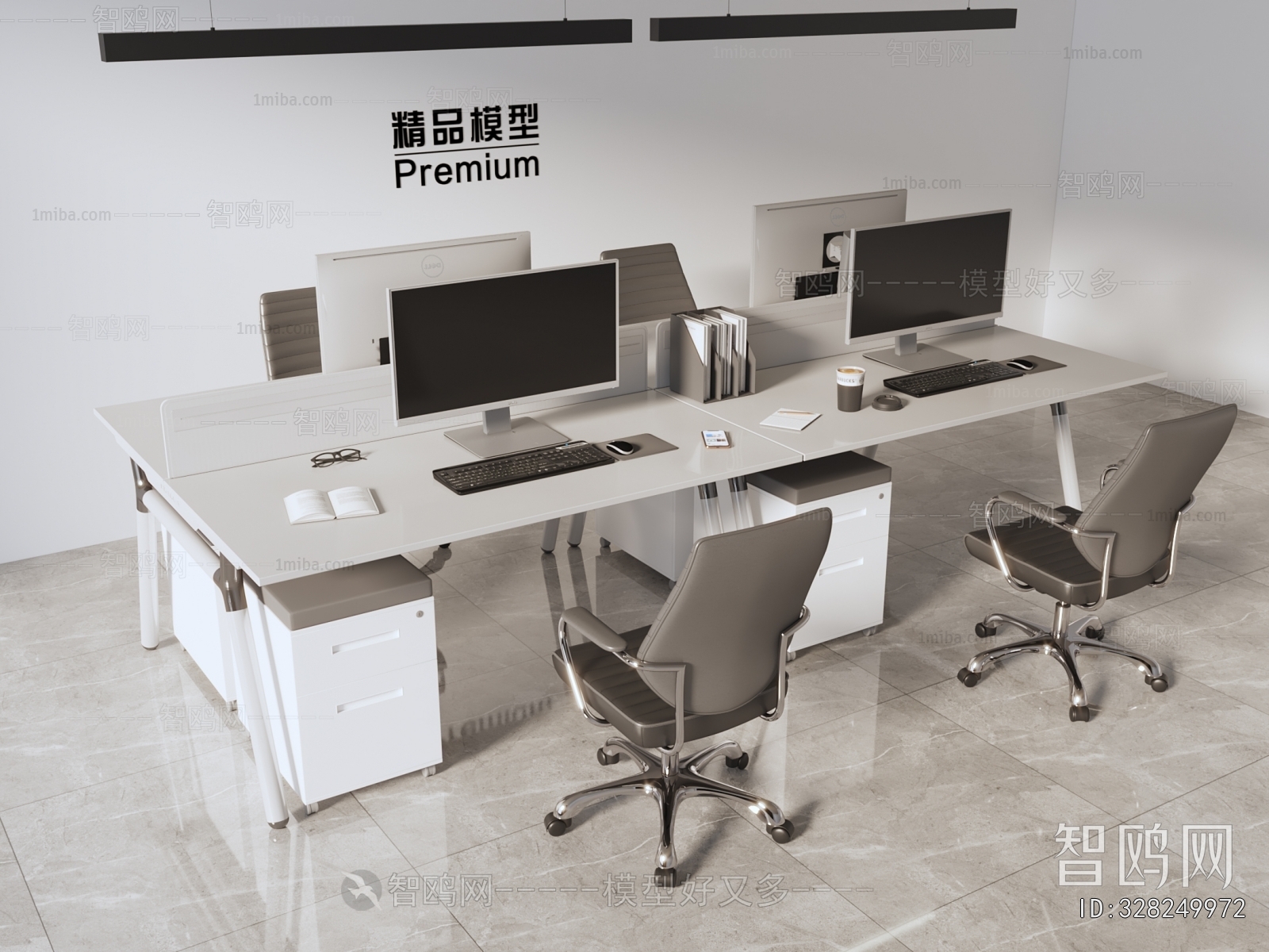 Modern Office Desk And Chair