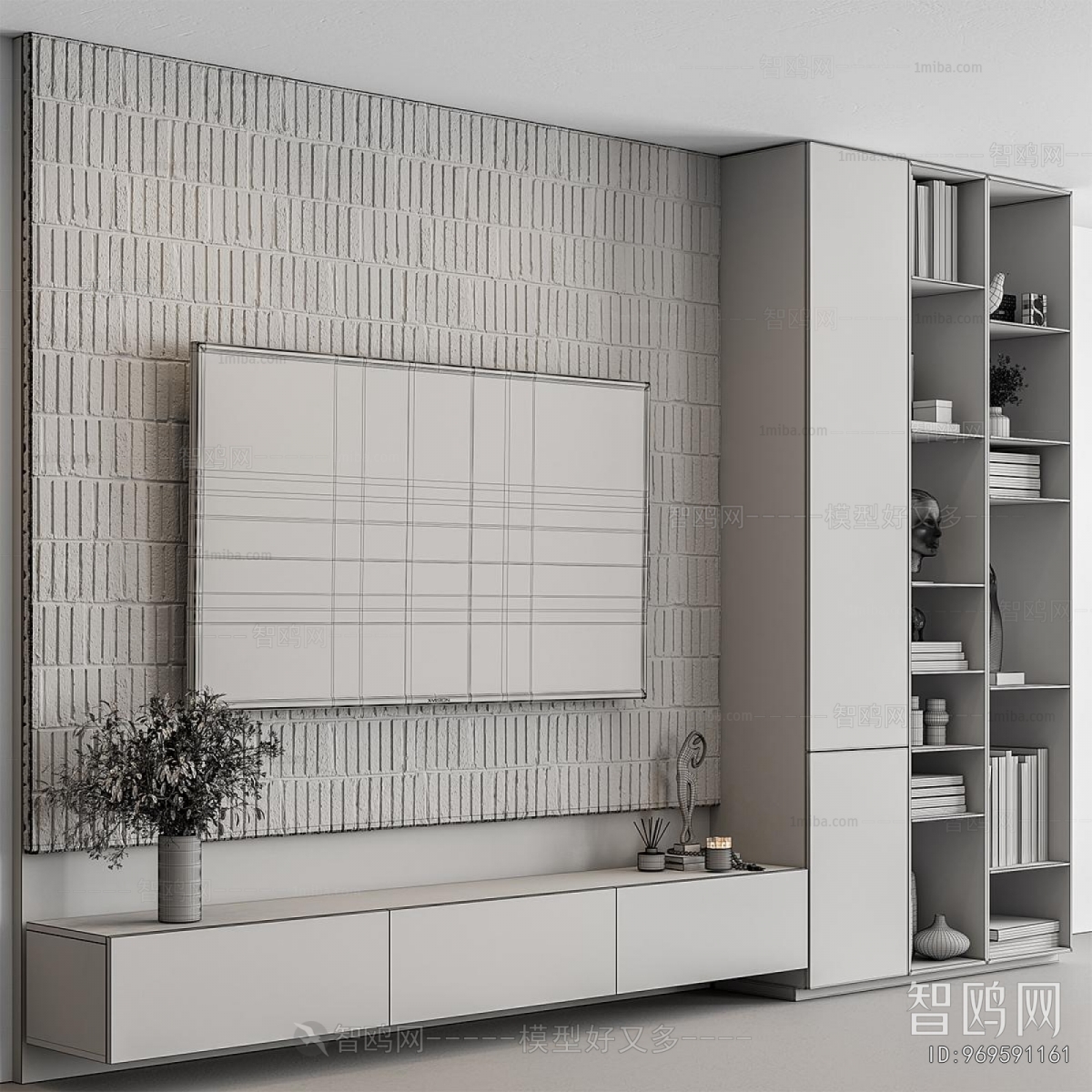 Modern TV Cabinet