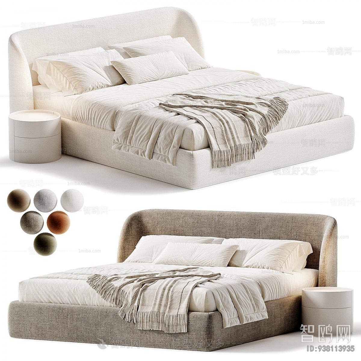 Modern Double Bed