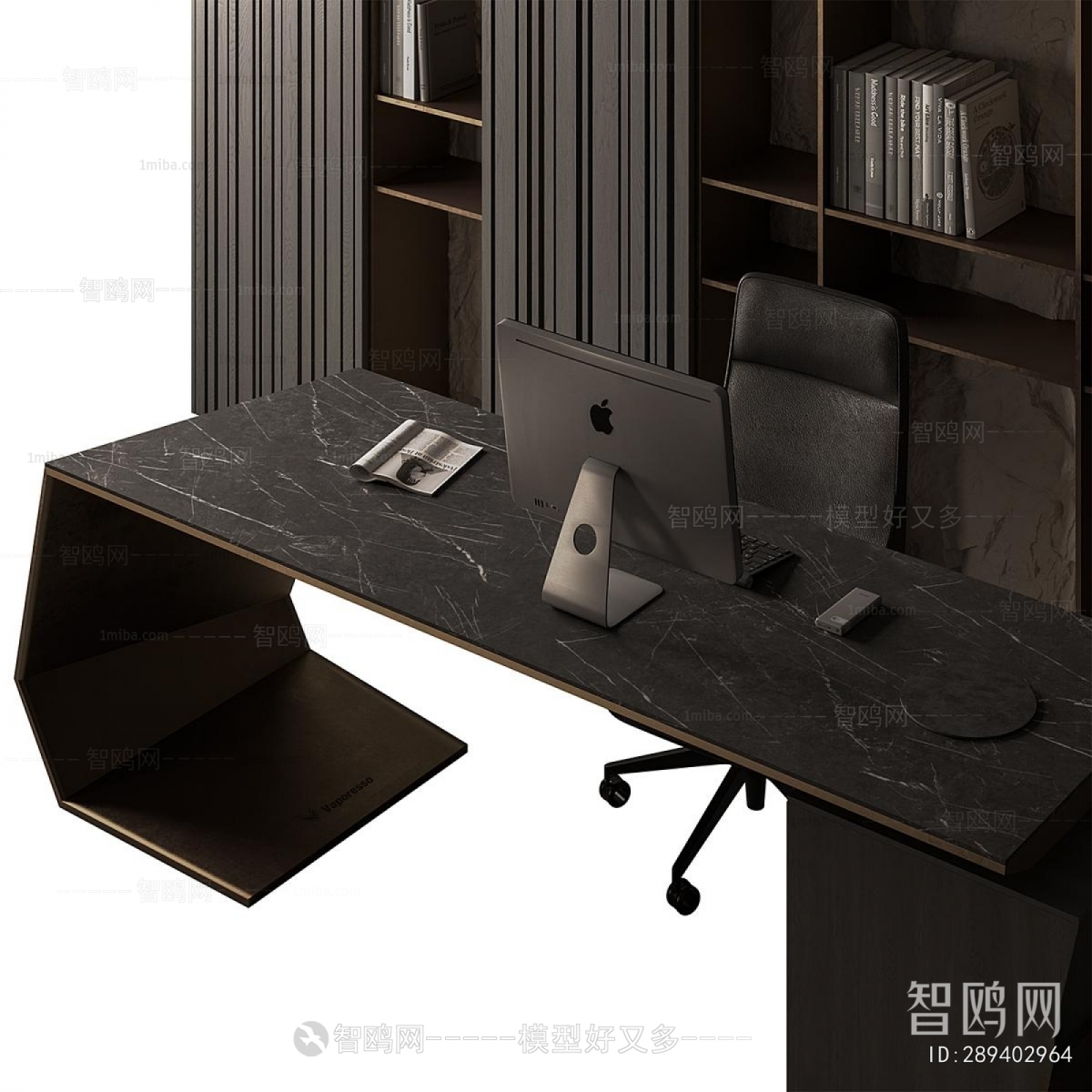 Modern Office Desk And Chair