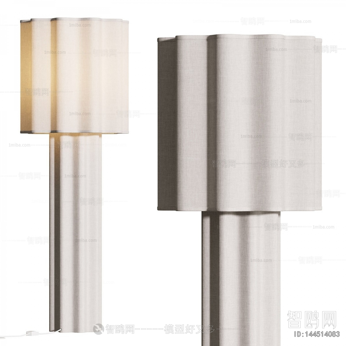 Modern Floor Lamp