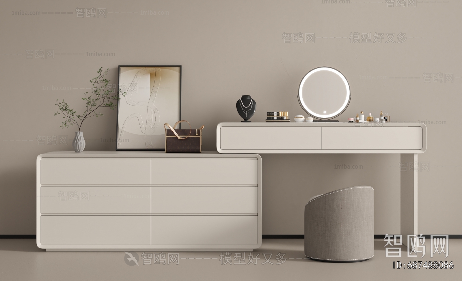 Modern Dresser