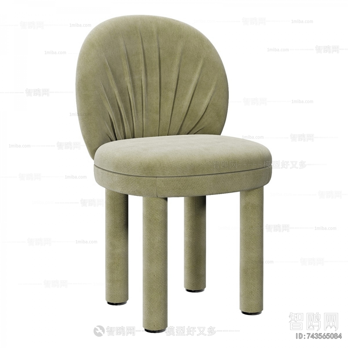 Modern Dining Chair