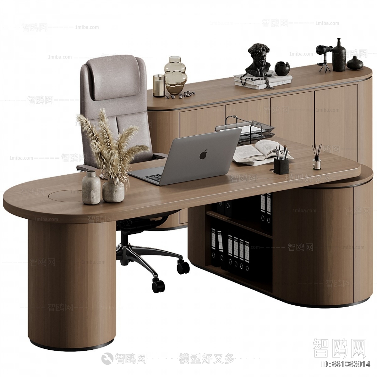 Modern Office Desk And Chair