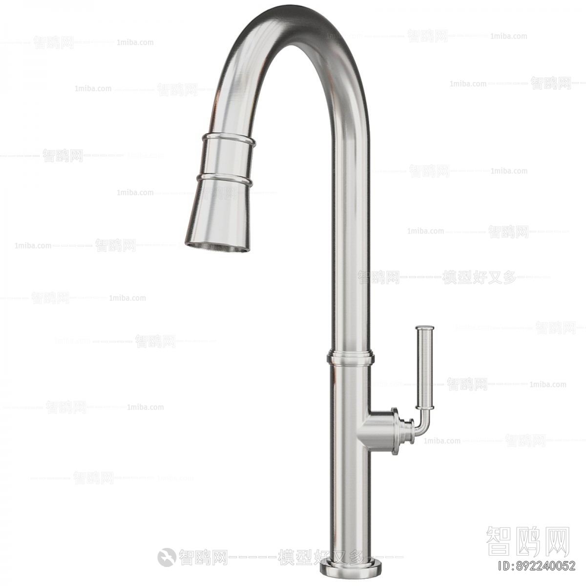 Modern Faucet/Shower