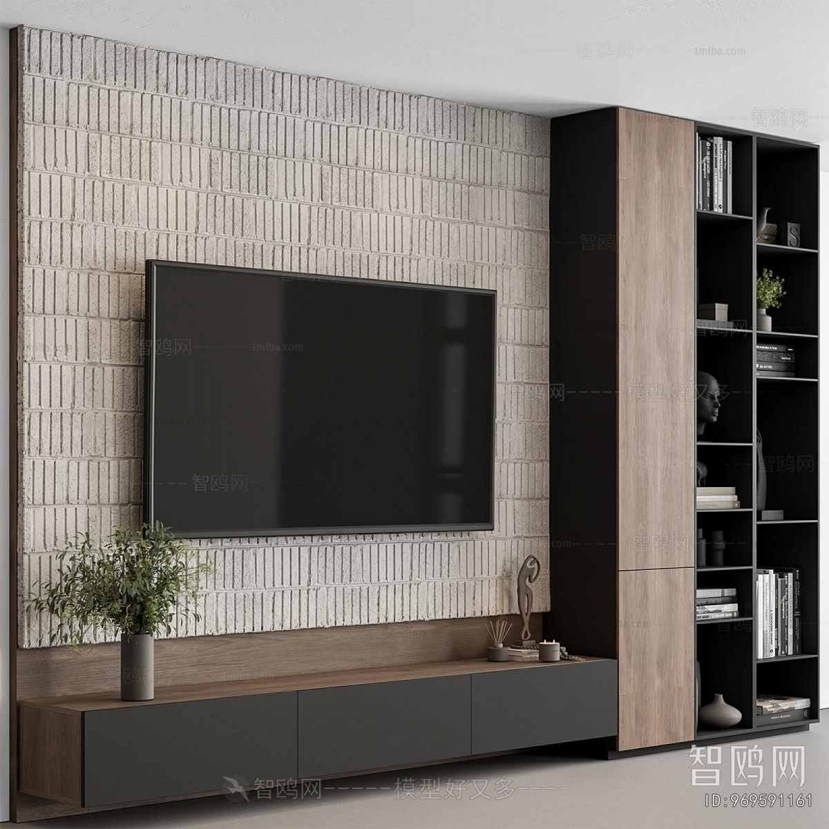 Modern TV Cabinet
