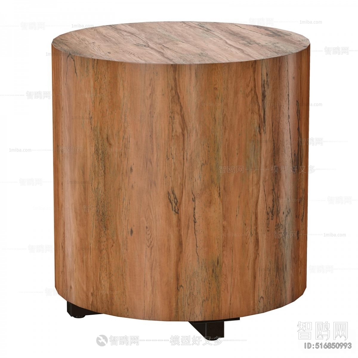 Modern Stool