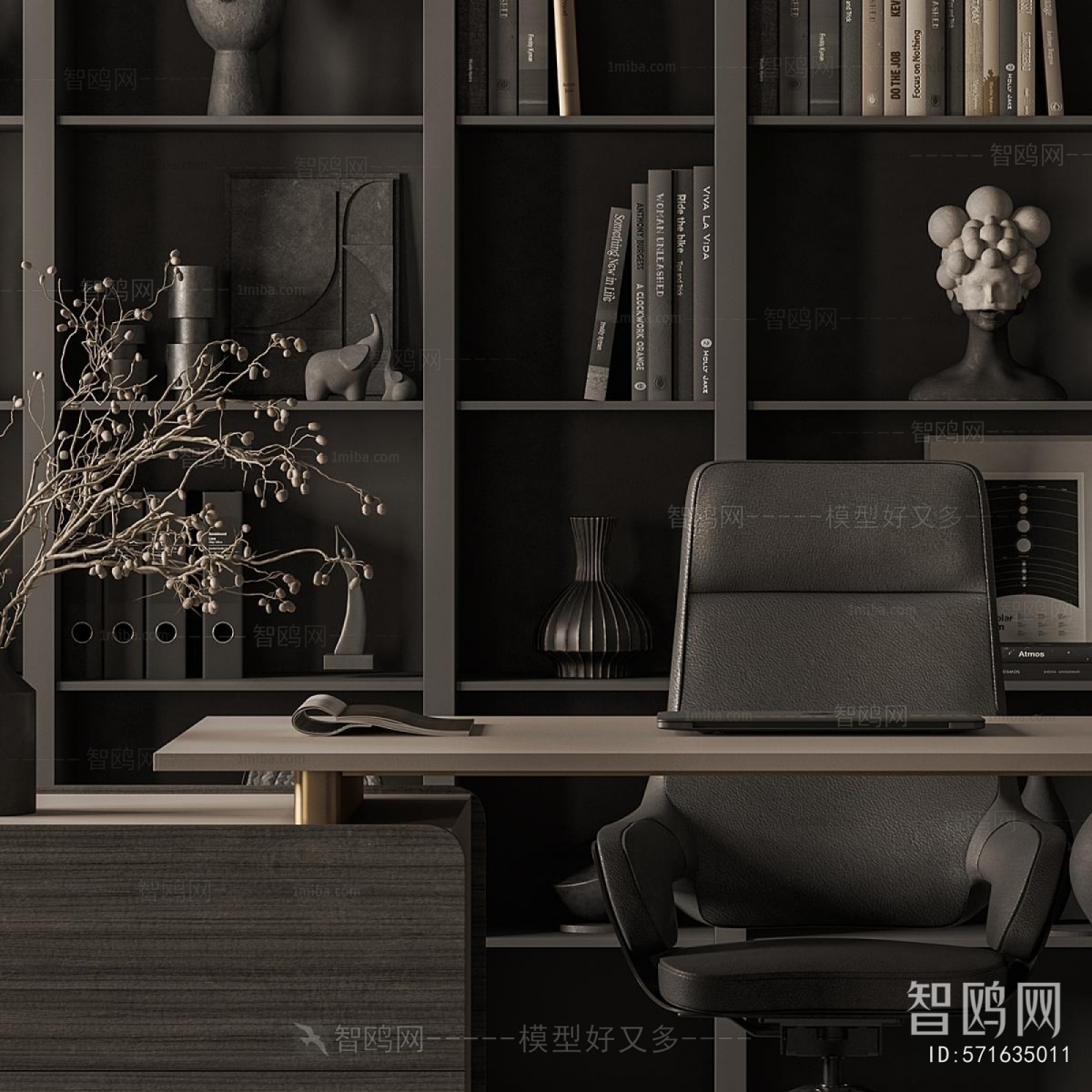 Modern Office Desk And Chair