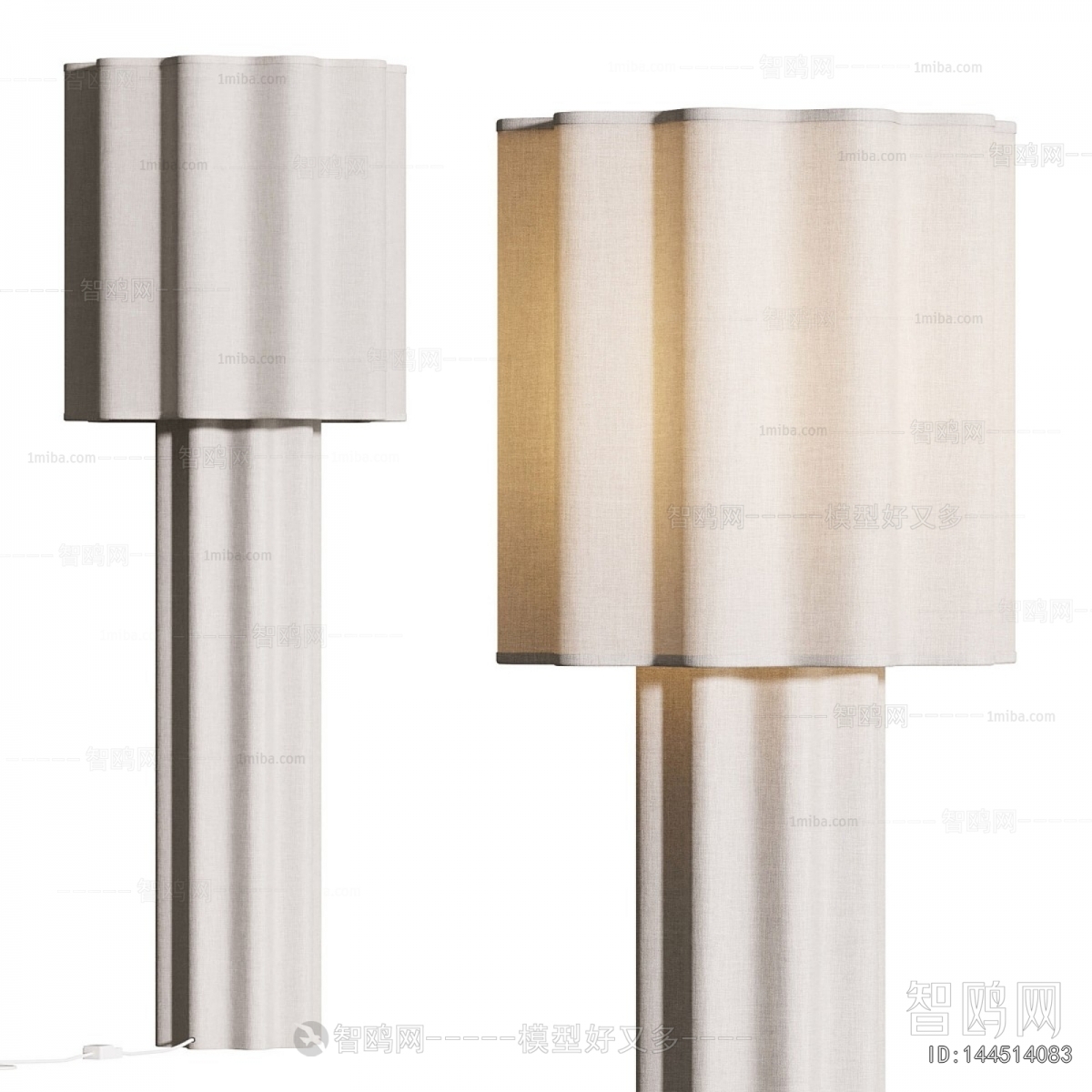 Modern Floor Lamp