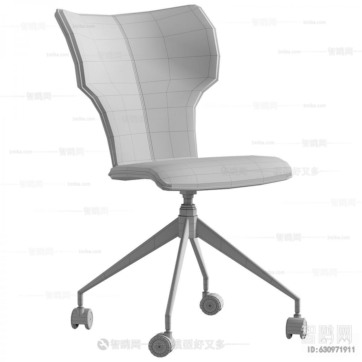 Modern Office Chair