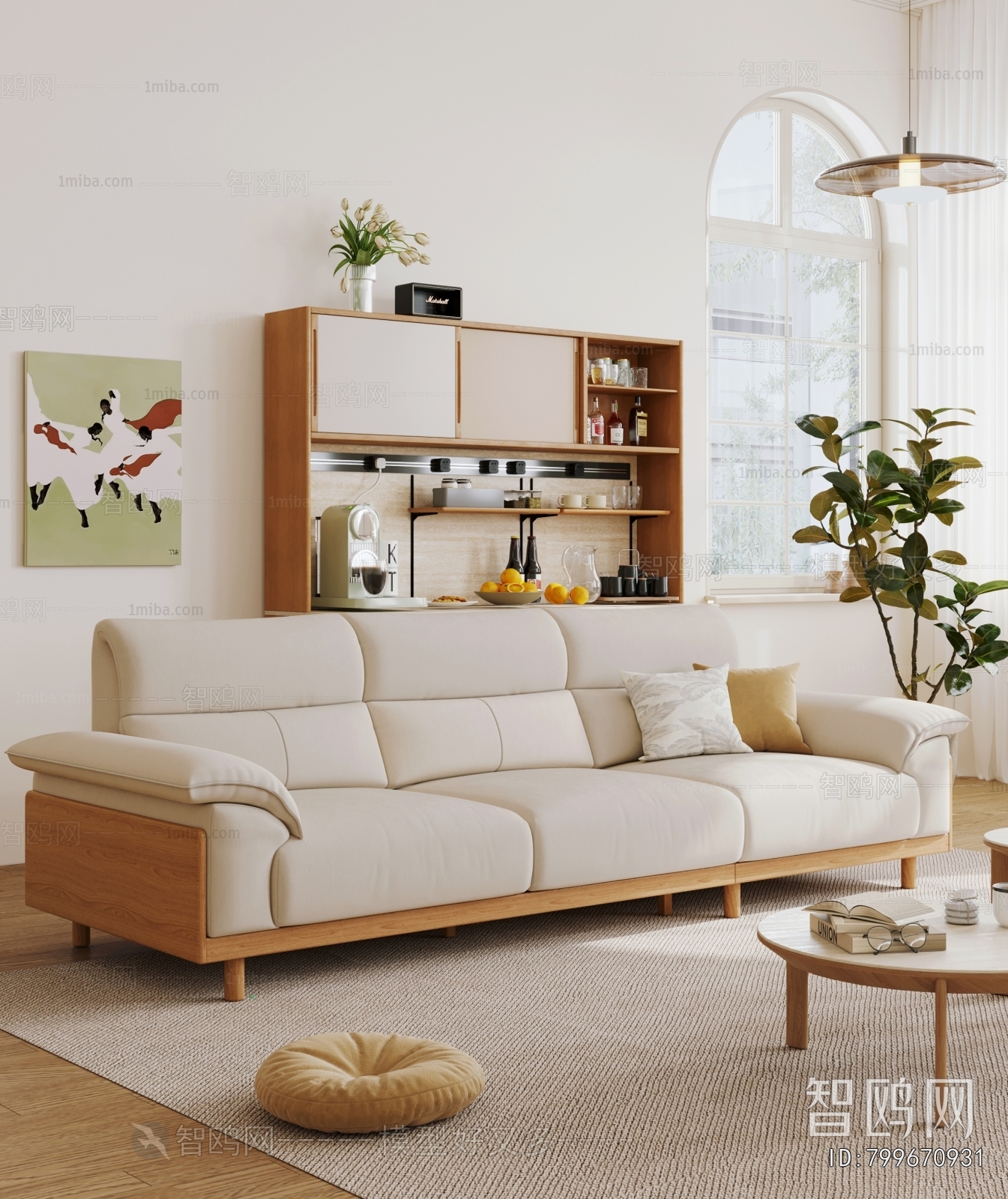 Modern A Sofa For Two