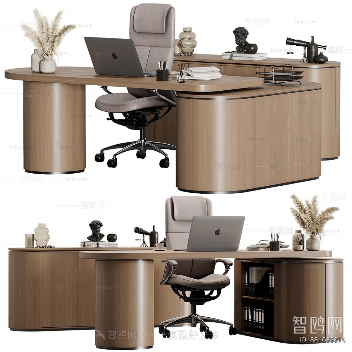 Modern Office Desk And Chair