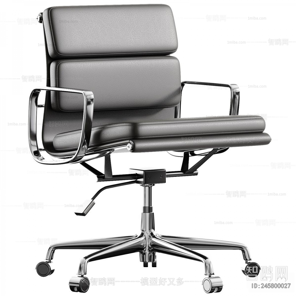 Modern Office Chair
