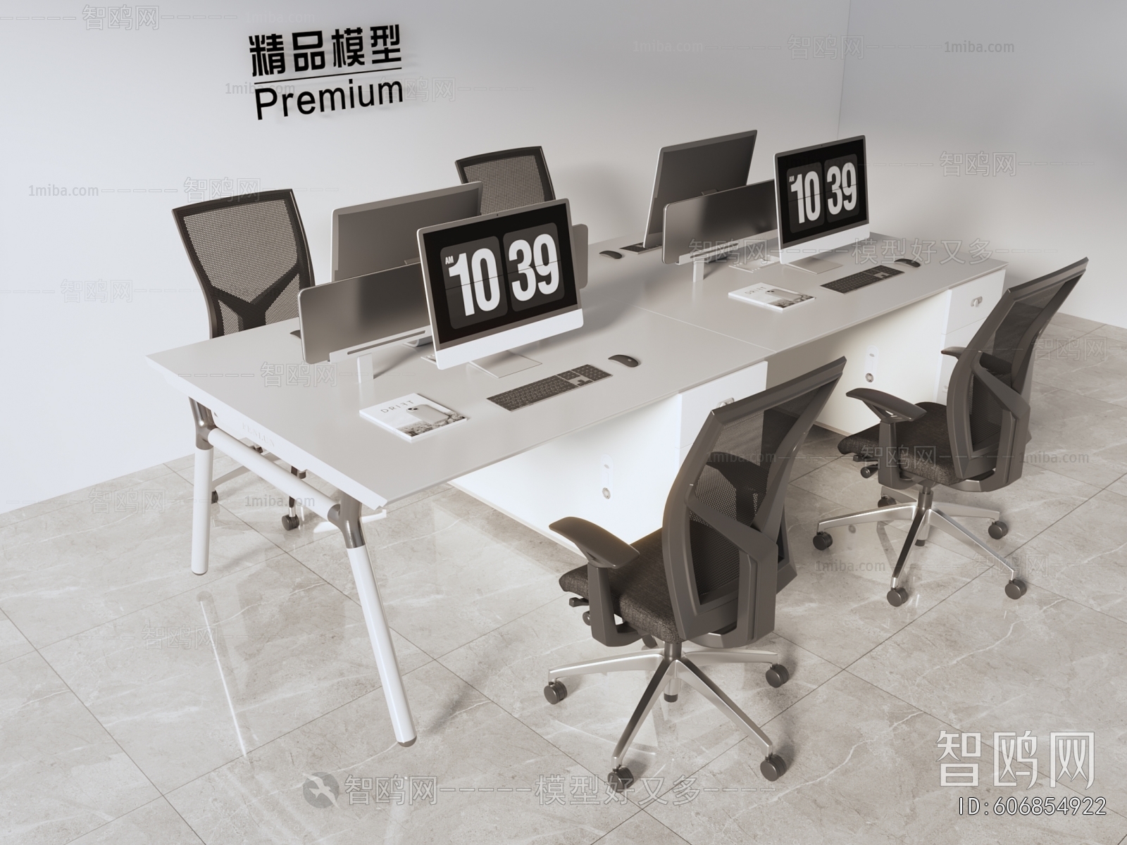 Modern Office Desk And Chair