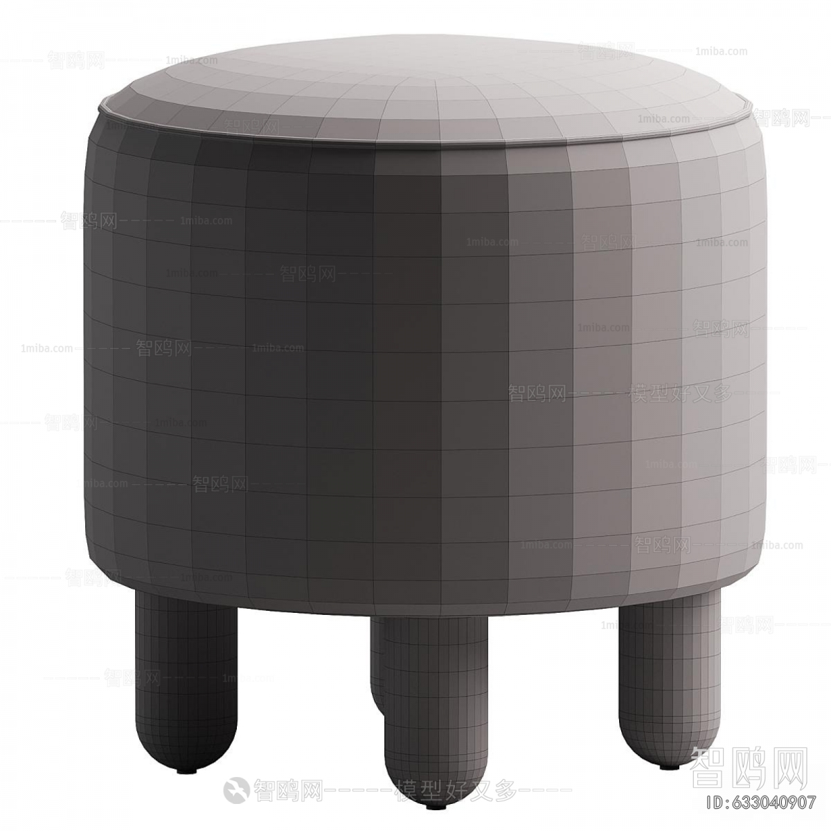 Modern Sofa Stool