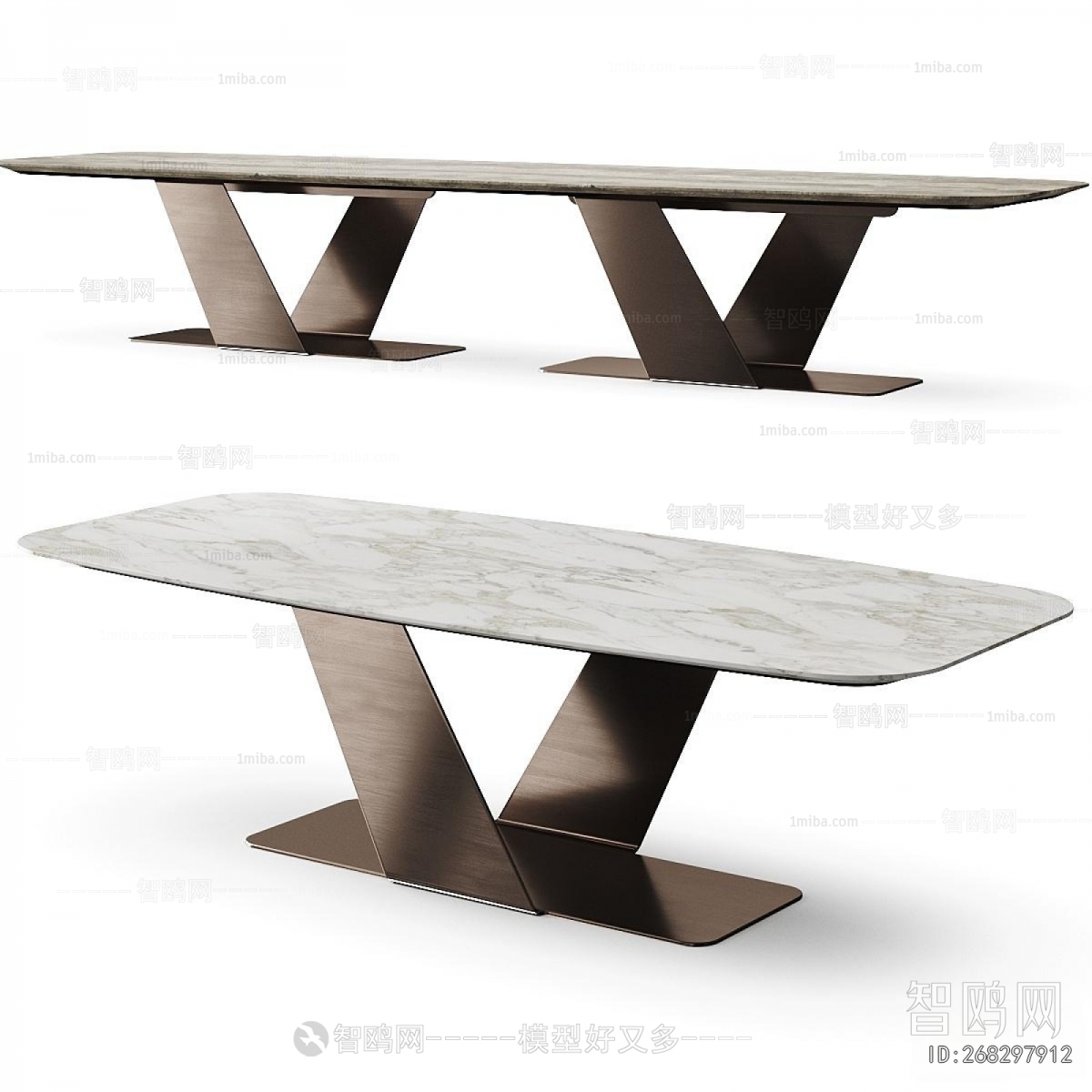 Modern Dining Table
