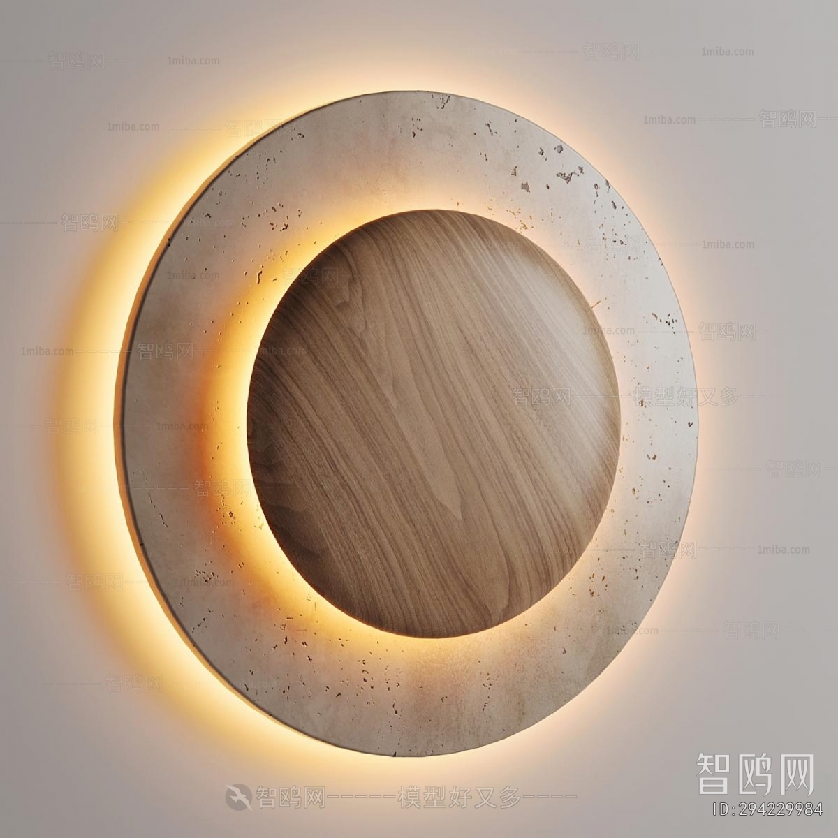 Modern Wall Lamp
