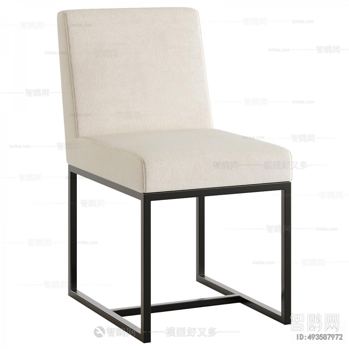 Modern Dining Chair