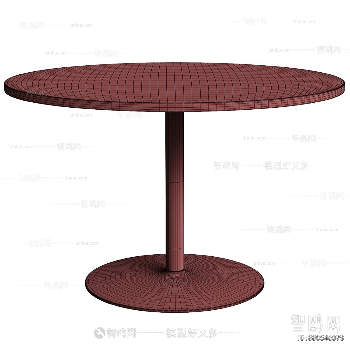 Modern Table