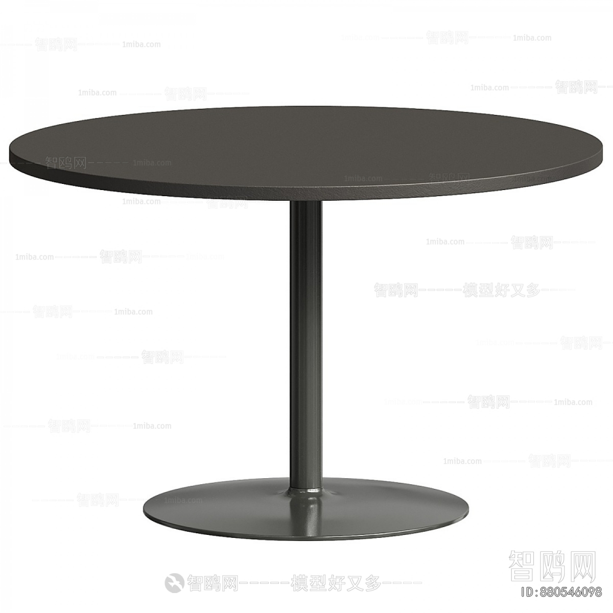 Modern Table