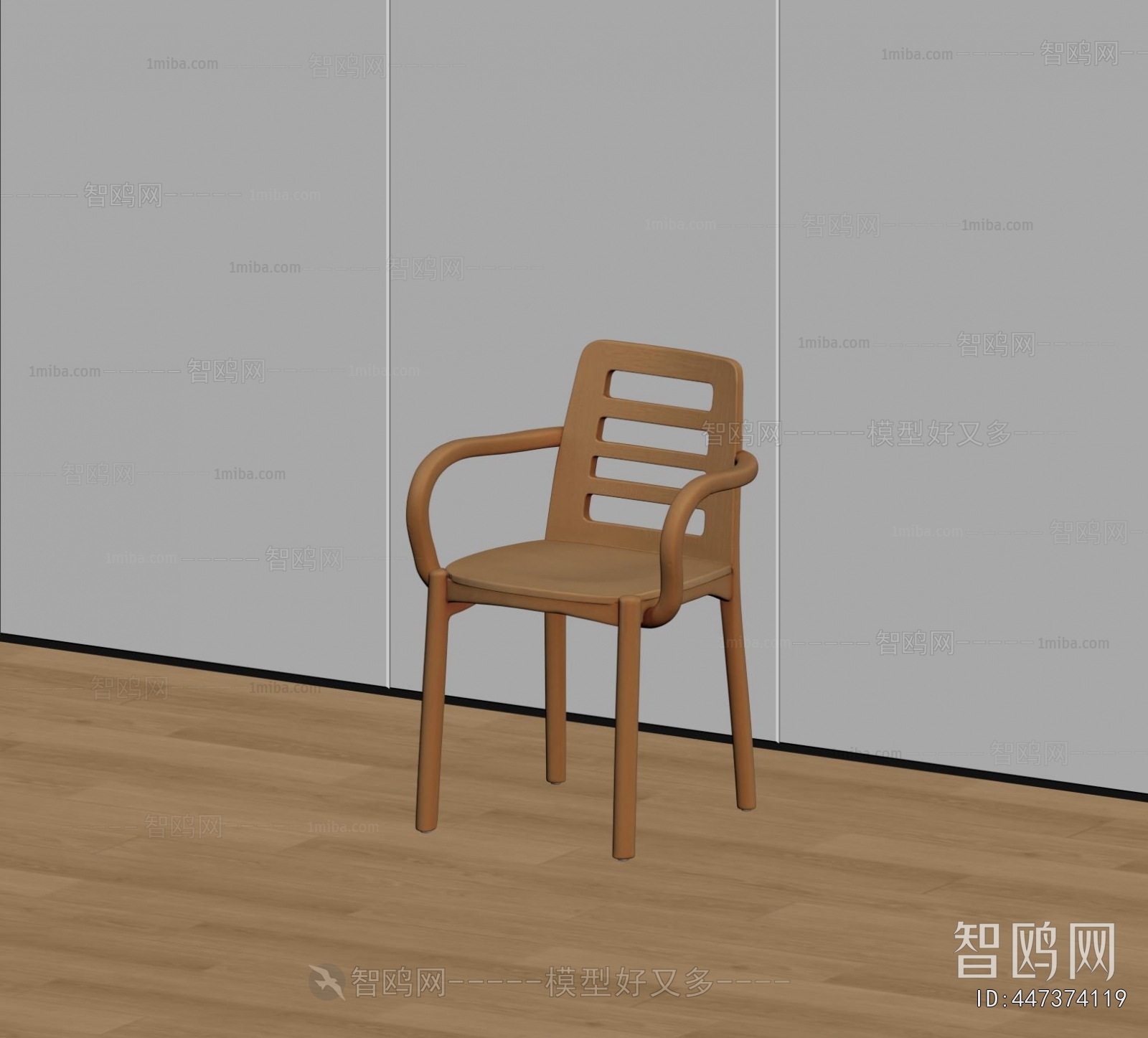 Modern Dining Chair