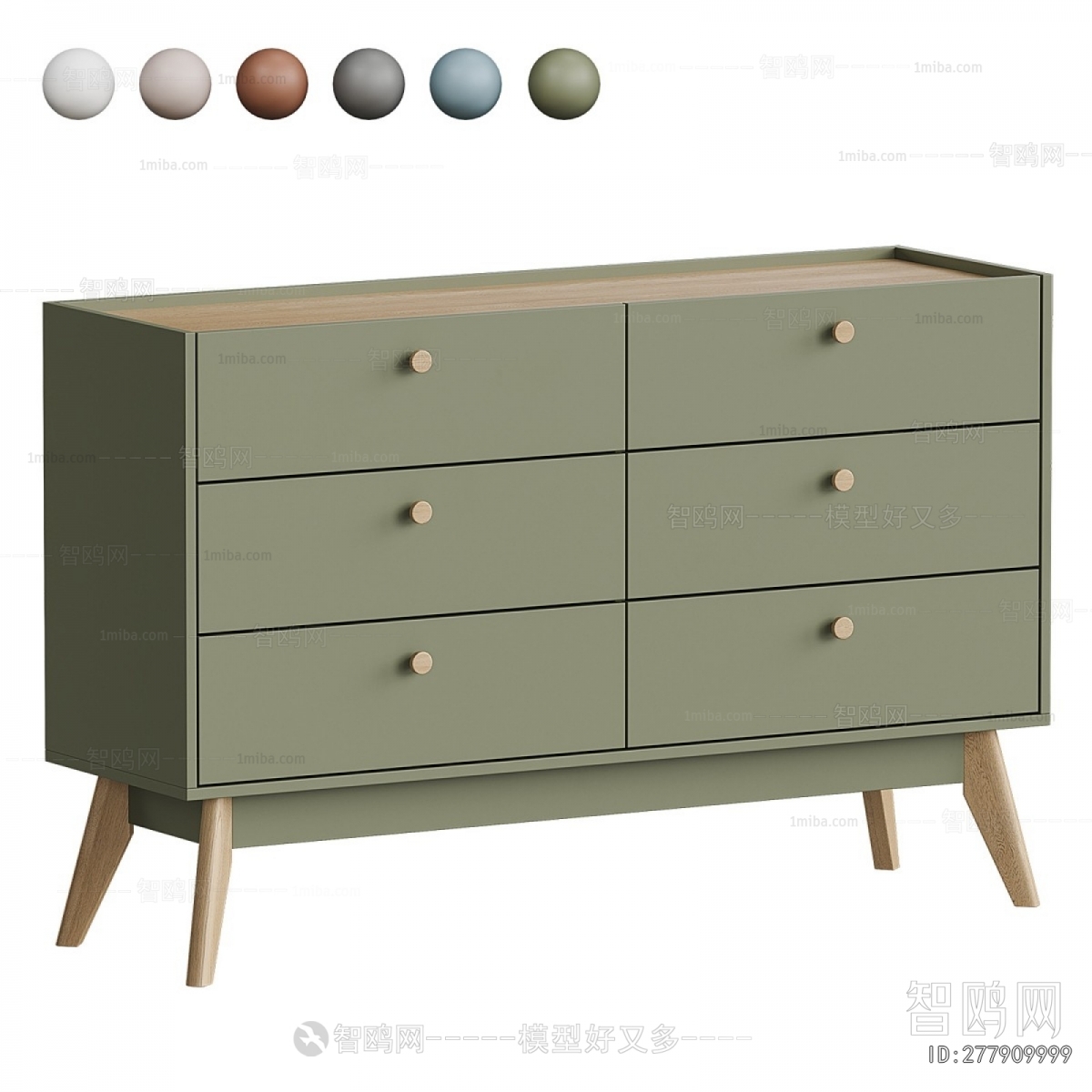 Modern Side Cabinet/Entrance Cabinet