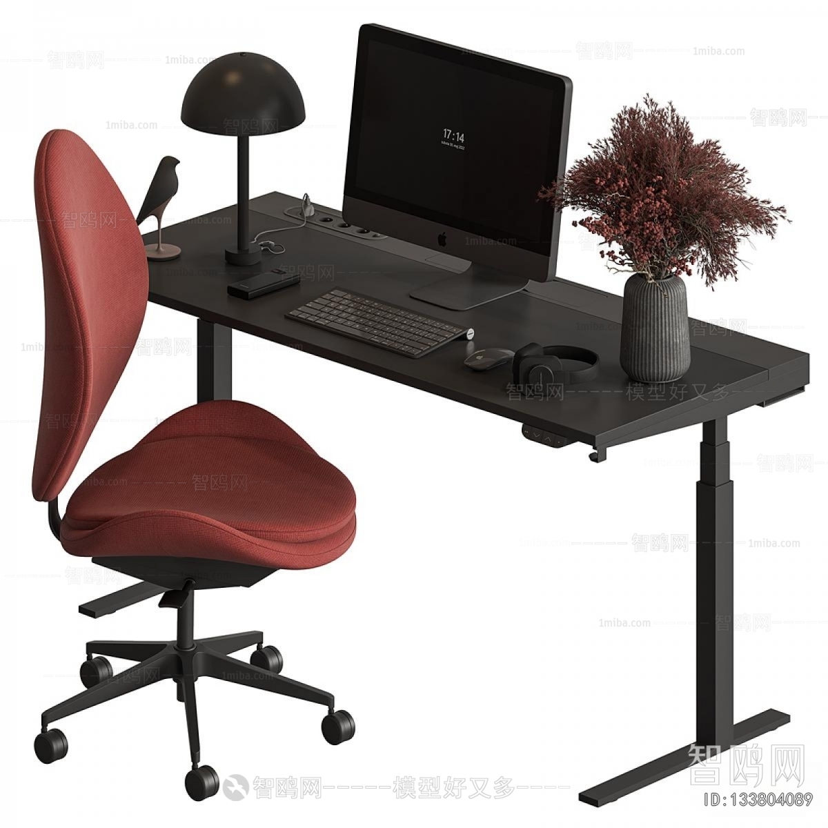 Modern Office Desk And Chair