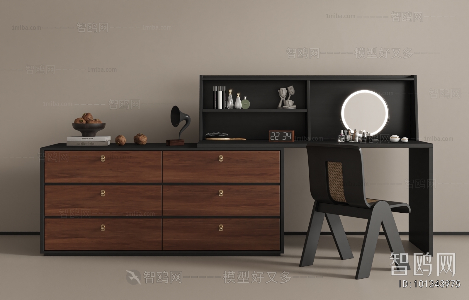 Modern Dresser