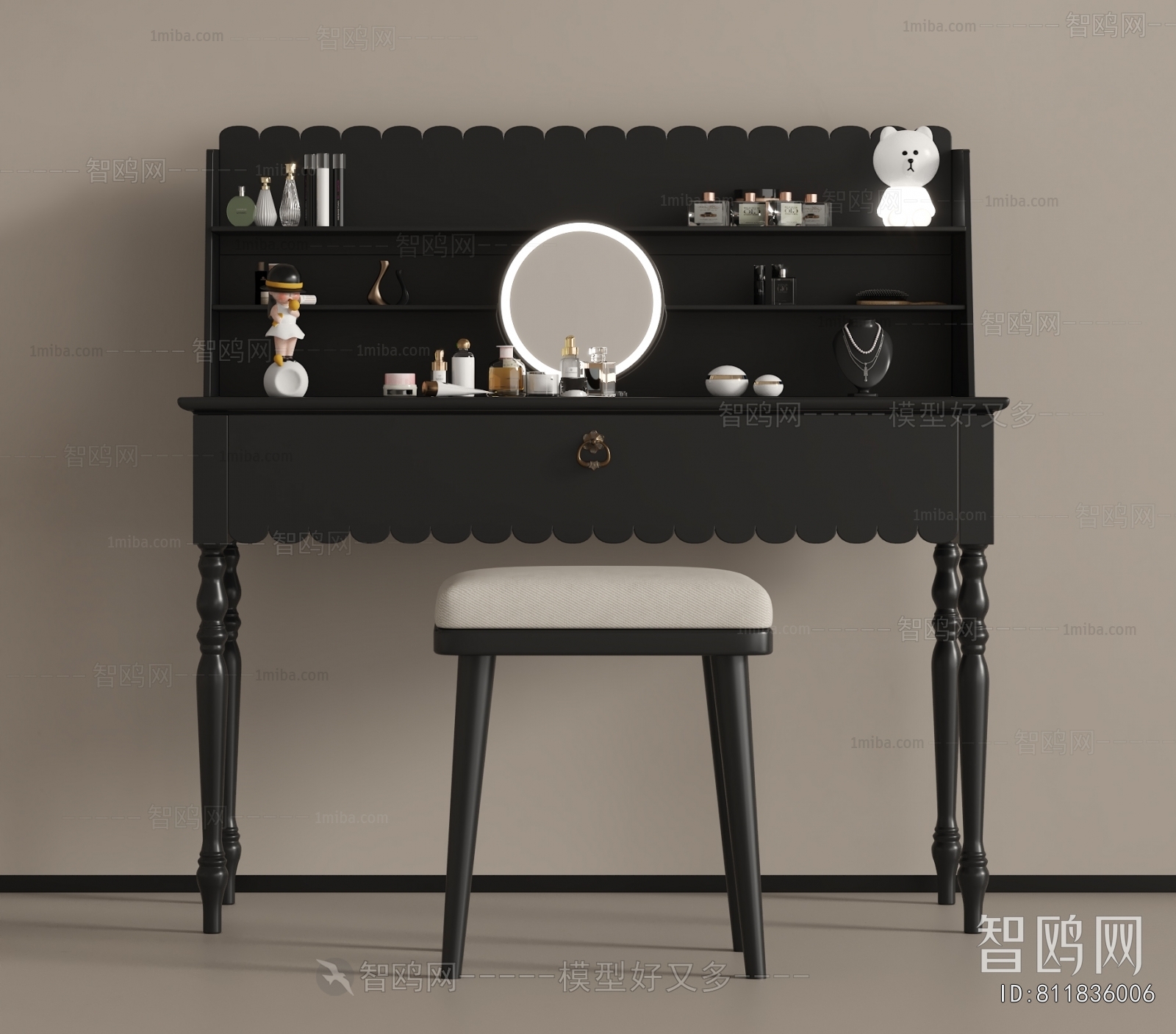 Modern Dresser