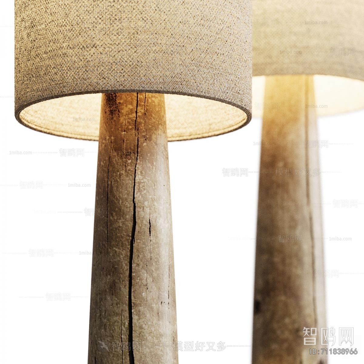 Modern Floor Lamp