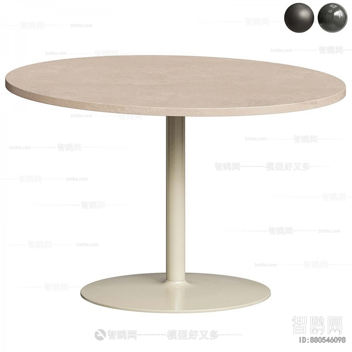 Modern Table