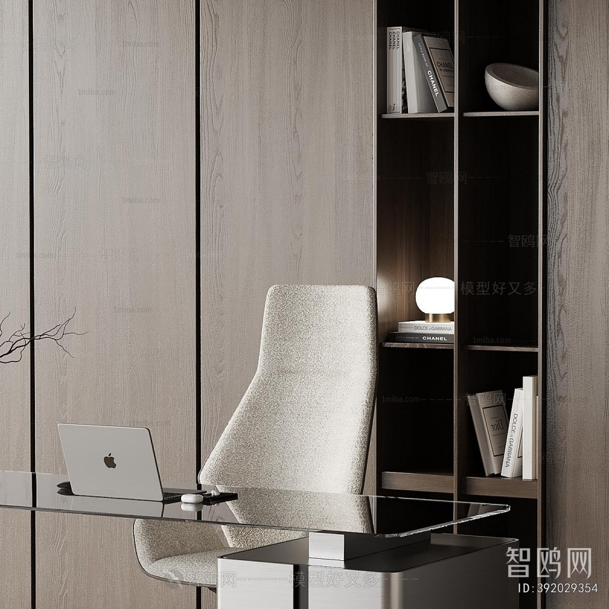 Modern Office Desk And Chair