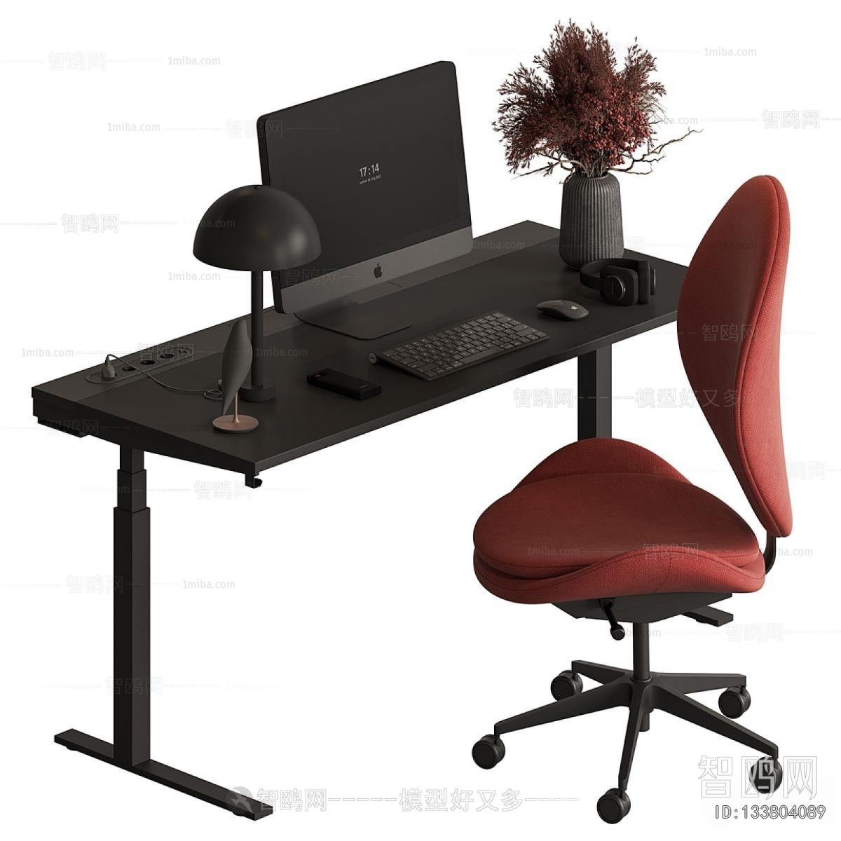 Modern Office Desk And Chair