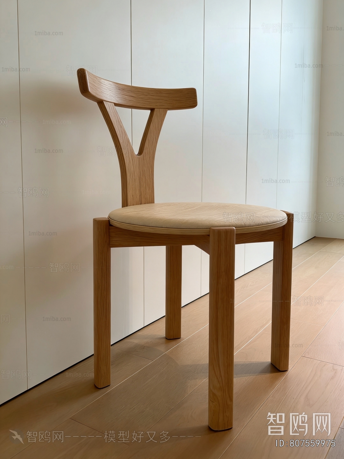 Modern Dining Chair