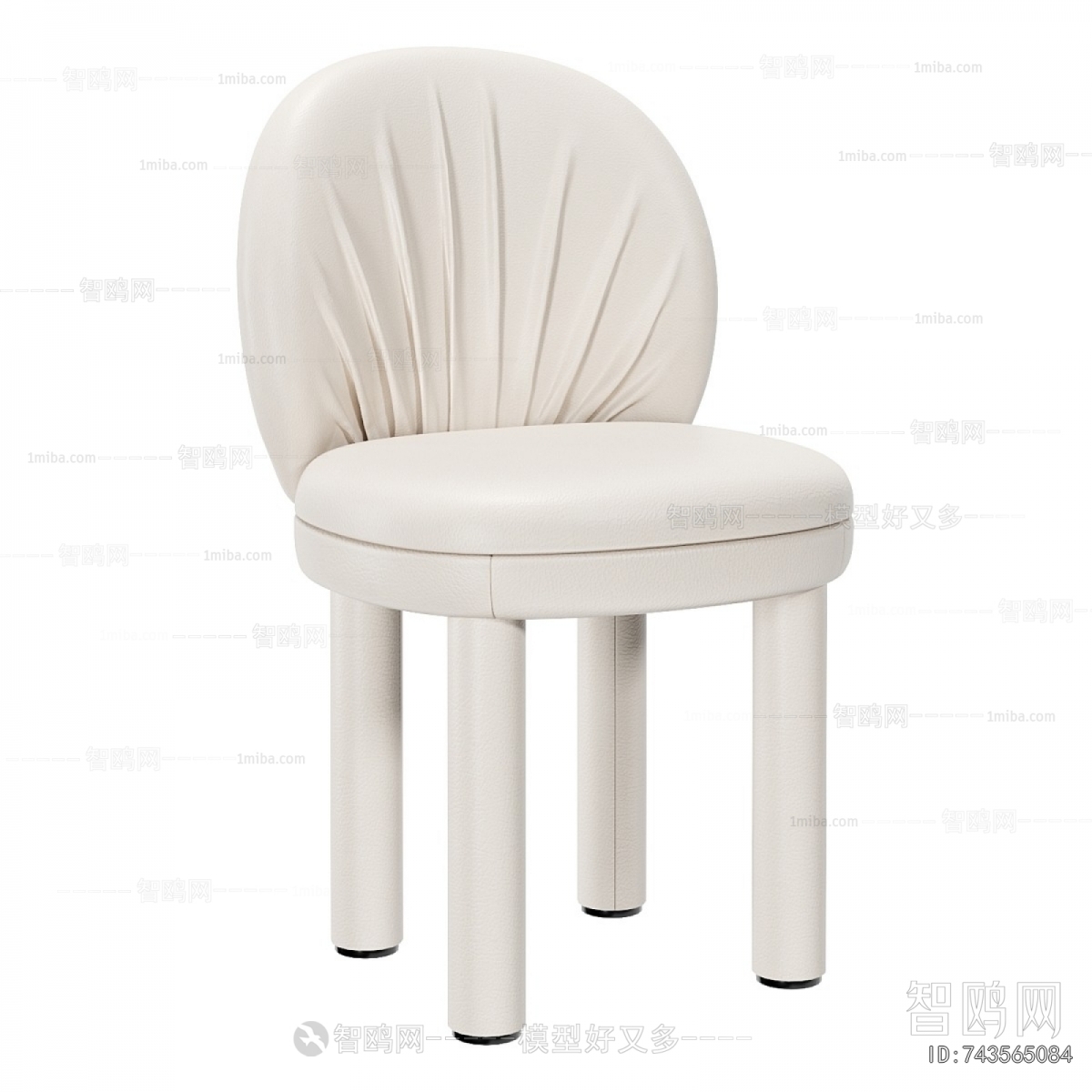 Modern Dining Chair