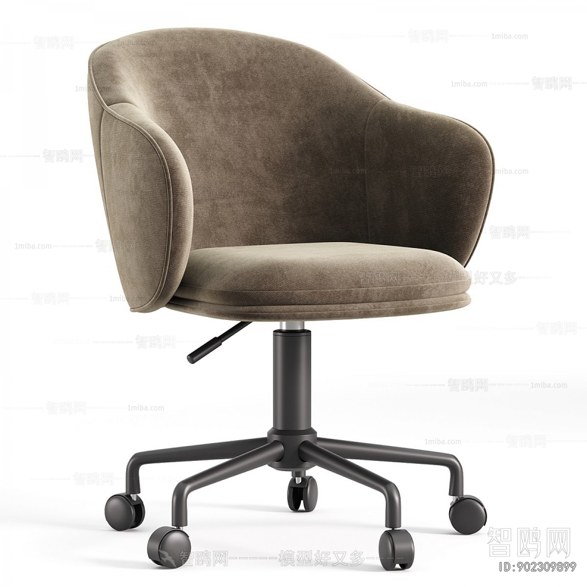 Modern Office Chair