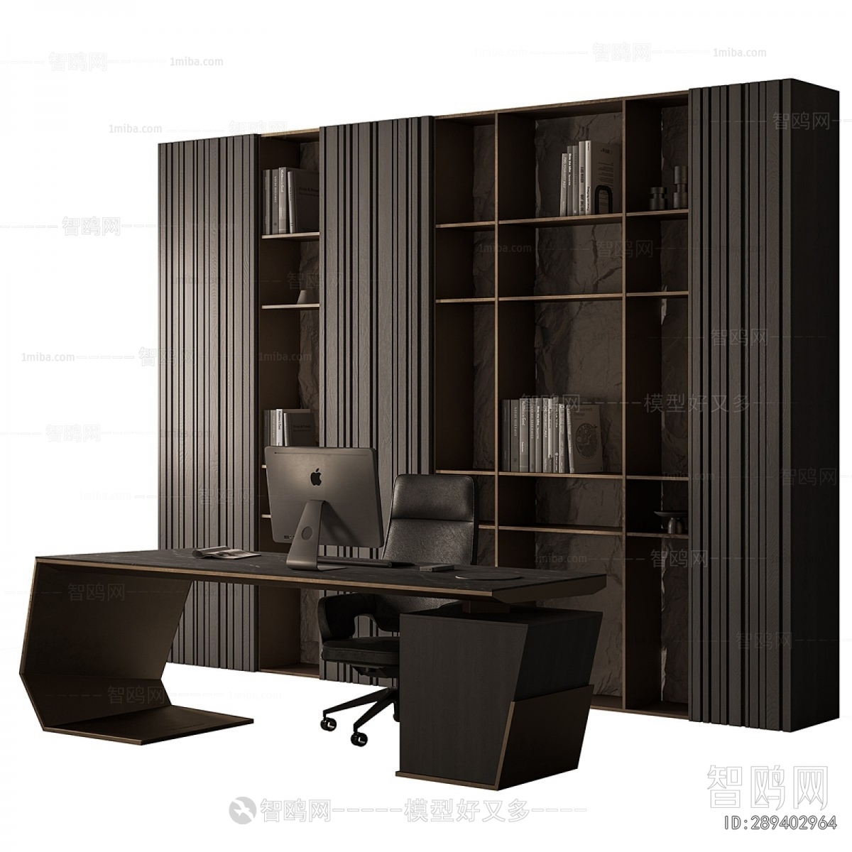 Modern Office Desk And Chair