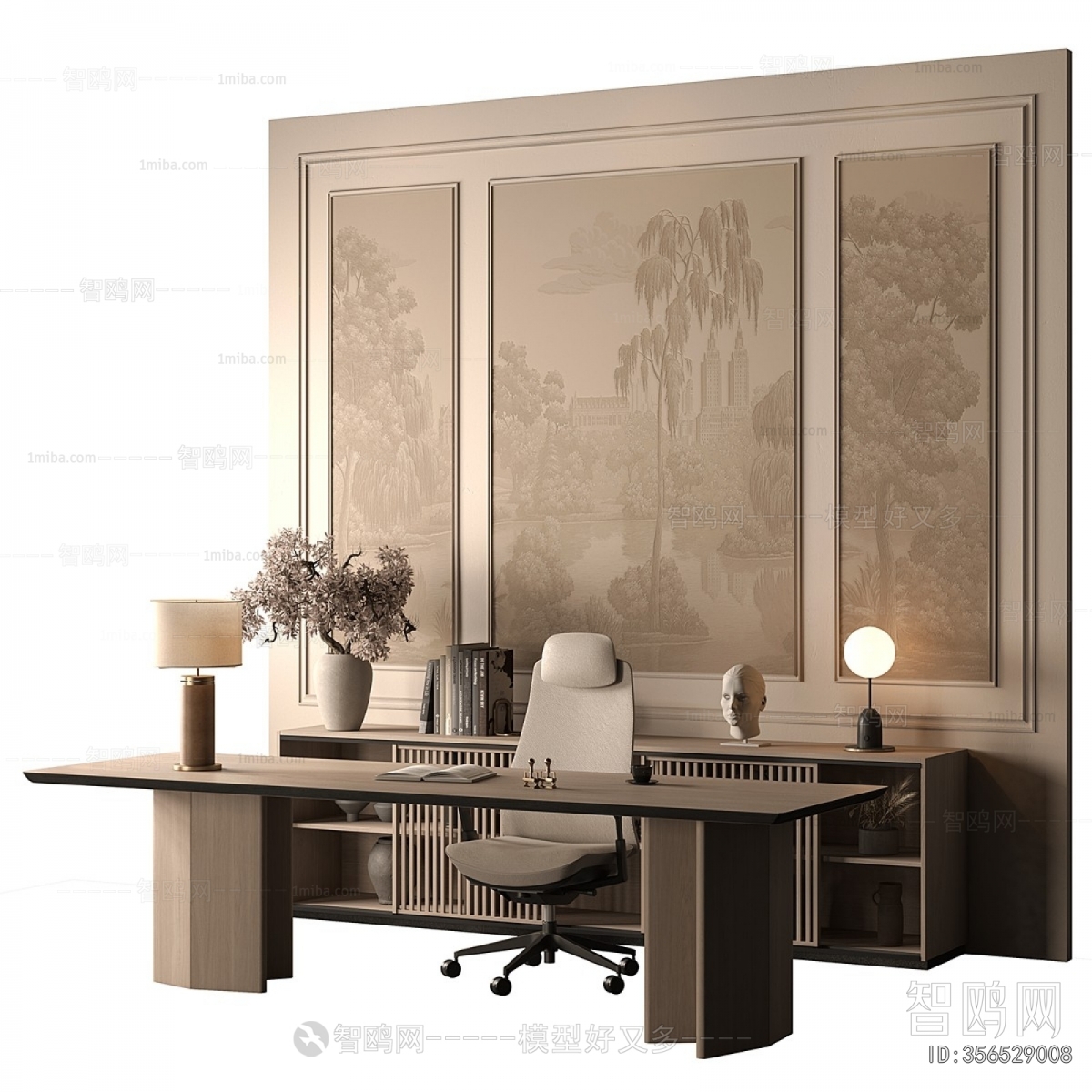 Modern Office Desk And Chair